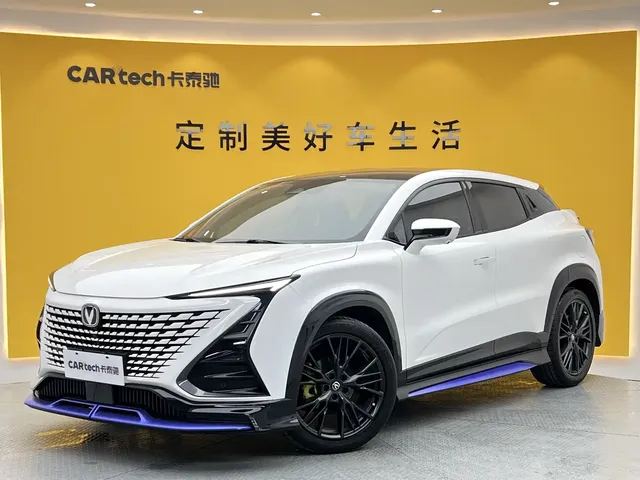 Changan UNI-T 2023 Model Second Generation 1.5T Sport Edition Premium