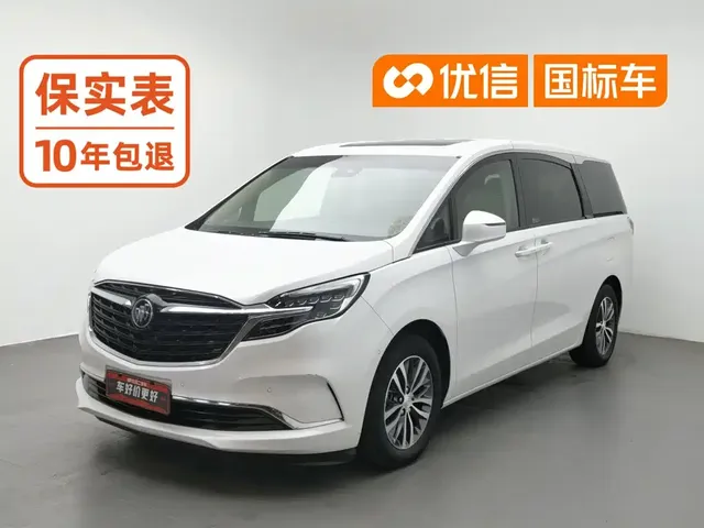 Buick GL8 2021 ES Landlord 653T Premium
