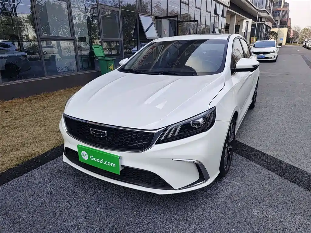 Geely Binrui 2021 1.4T CVT Asian Games Edition