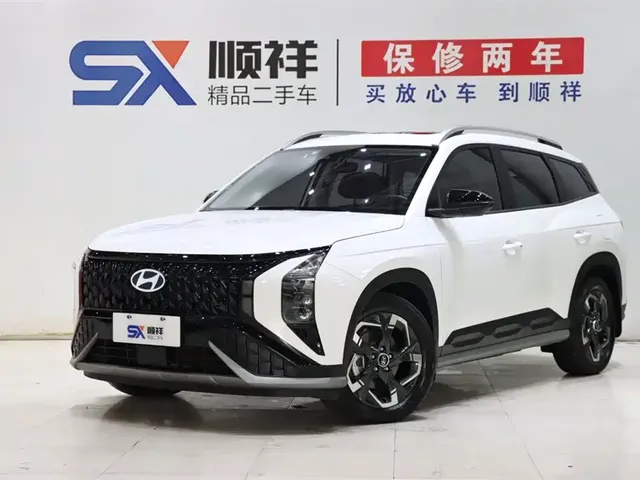 Hyundai Beijing Hyundai ix35 2023 MUFASA 2.0L Luxury LUX