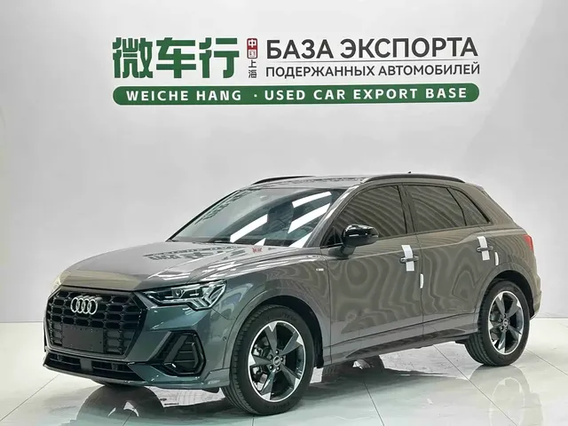 Audi Q3 2022 35 TFSI Fashion Dynamic