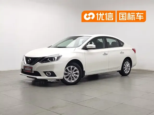 Nissan Sylphy 2019 1.6XV CVT Smart Connect Premium Edition China VI