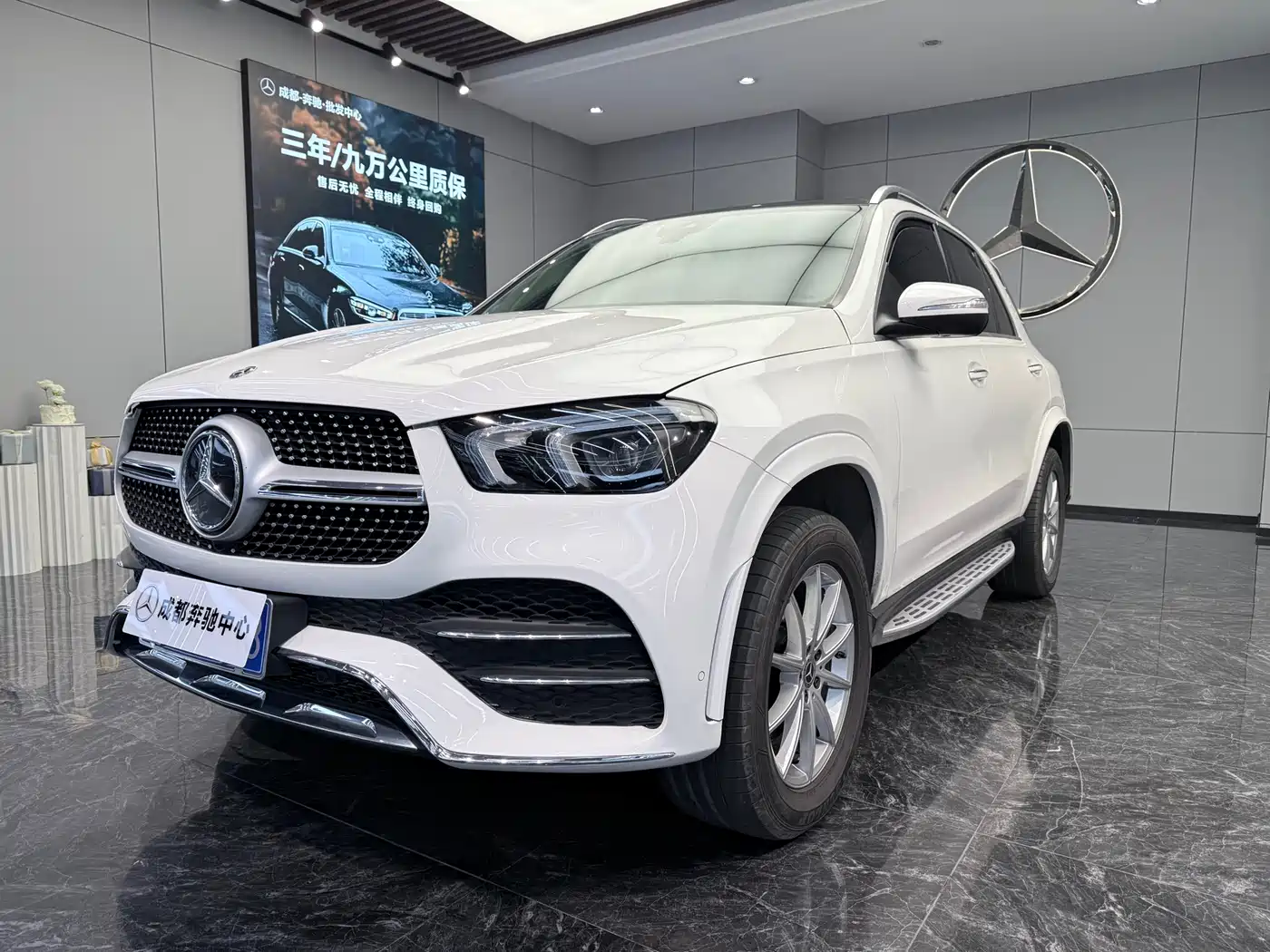 Mercedes-Benz GLE 2020 GLE 350 4MATIC Fashion