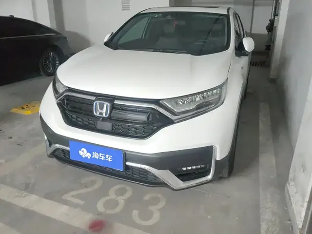 Honda CR-V 2021 Sharp Hybrid 2.0L 2WD Pure Edition