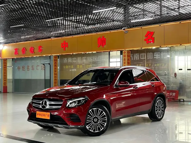 Mercedes-Benz GLC 2019 GLC 260 L 4MATIC Dynamic