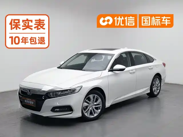 Honda Accord 2018 260TURBO Elite Edition China VI