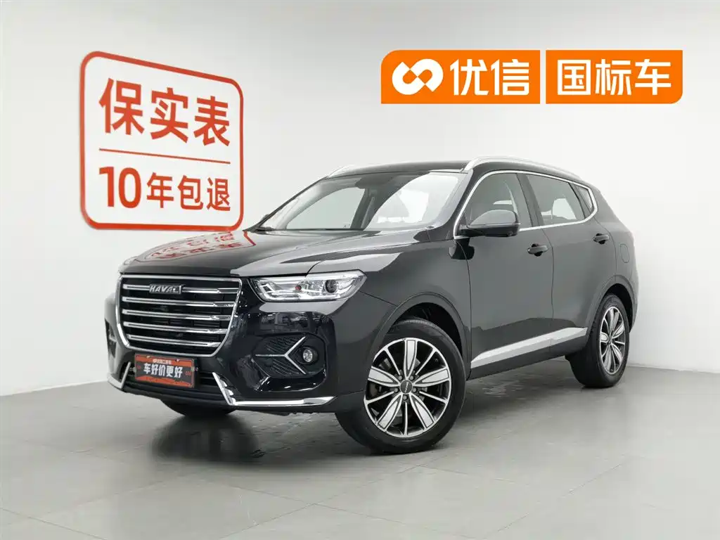 Haval H6 2021 2.0GDIT Automatic Champion Edition