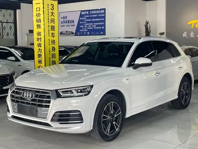 Audi Q5L 2020 45 TFSI Exclusive Fashion