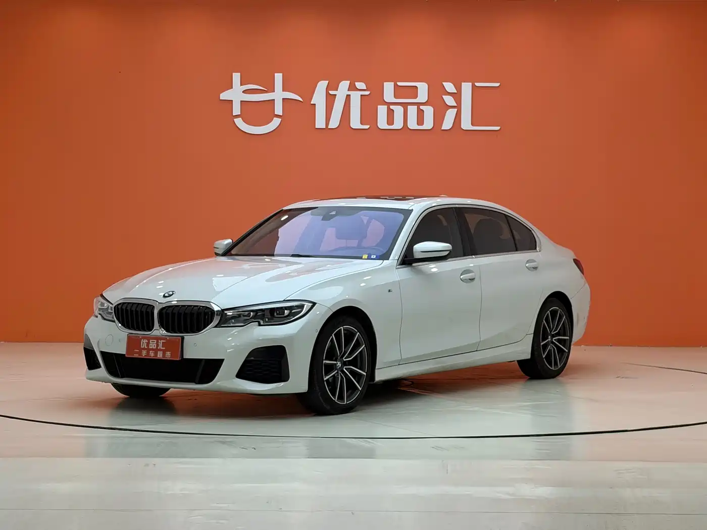 BMW 3 Series 2020 Facelift 325Li Launch Edition