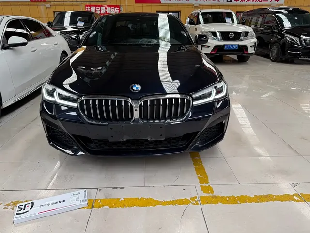 BMW 5 Series 2023 530Li xDrive Luxury Package