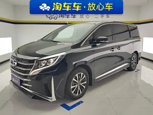 GAC Trumpchi M8 2021 Leading Show Series 390T Premium Edition