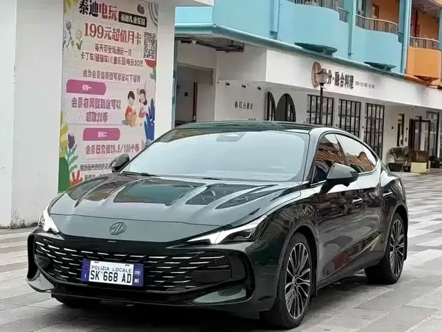 MG 7 2023 1.5T DCT Ultimate Comfort Edition