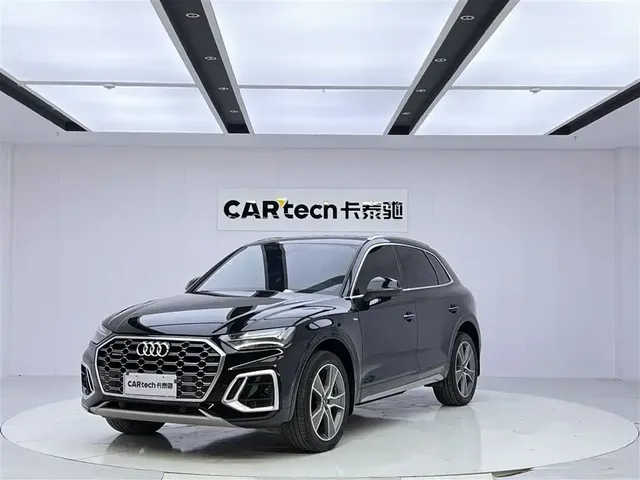 Audi Q5L 2021 45 TFSI Luxury Dynamic
