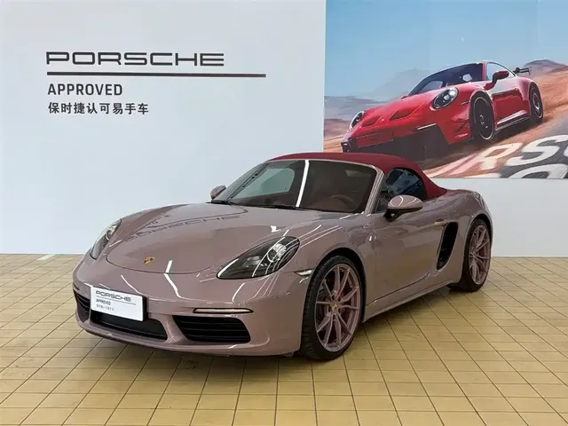 Porsche 718 2022 Boxster 2.0T