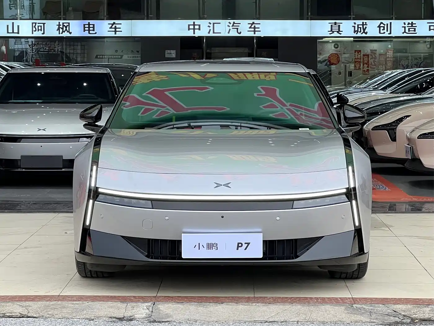 XPeng P7 2025 820km Extended Range Edition