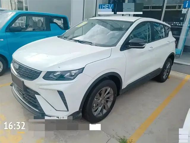 Geely Binyue 2025 1.5L CVT Super Edition