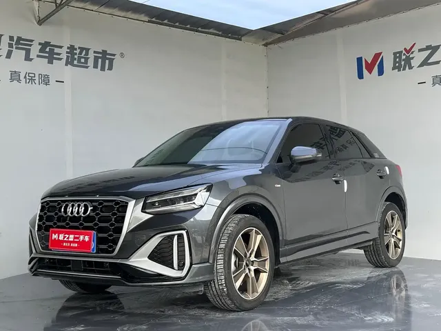 Audi Q2L 2022 35 TFSI Fashion Dynamic