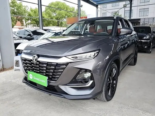 Changan CS75 2025 PRO 1.5T Premium 7-Seater