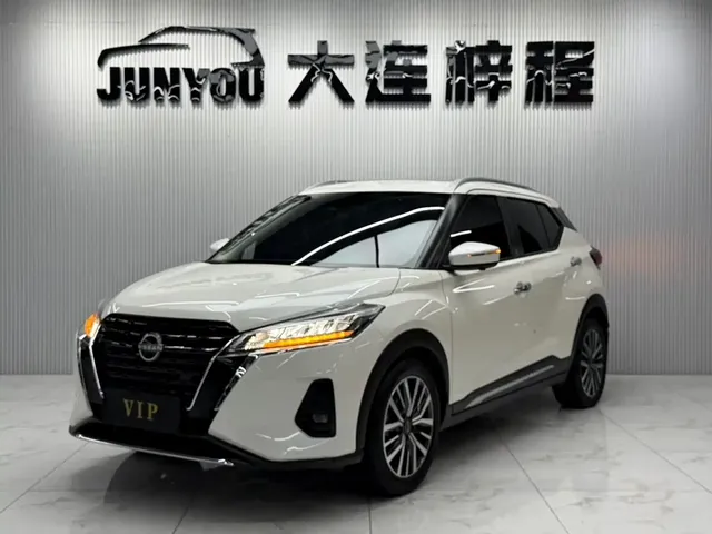 Nissan Kicks 2023 Model Spirited 1.5L Ultimate Dynamic Luxury Edition