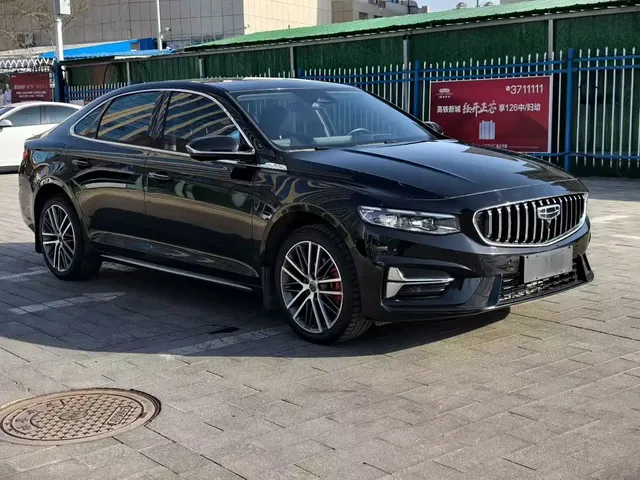 Geely Xing Rui 2023 2.0TD Premium Model