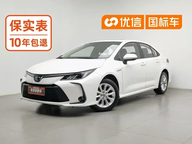 Toyota Corolla 2021 Hybrid 1.8L E-CVT Elite Edition