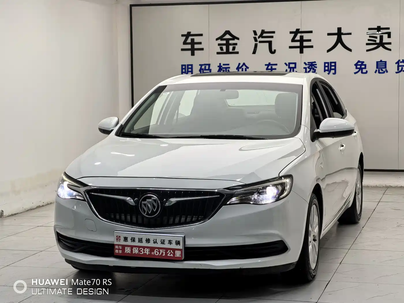 Buick Excelle 2021 Facelift Exemplar 1.5L Auto Elite
