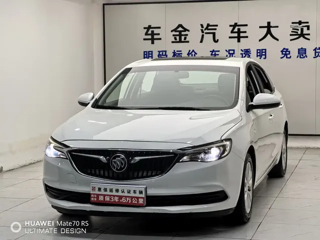 Buick Excelle 2021 Facelift Exemplar 1.5L Auto Elite
