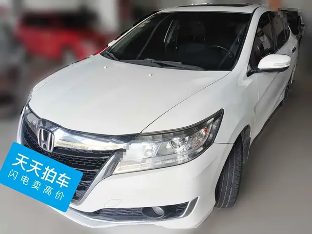 Honda Lingpai 2016 1.8L CVT Luxury Edition