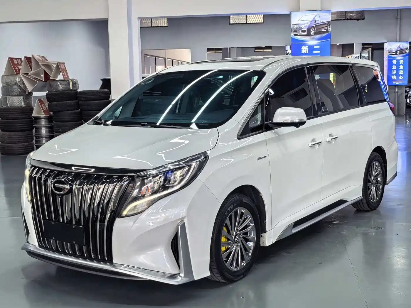 GAC Trumpchi M8 2023 Master Series 390T Ultimate Edition