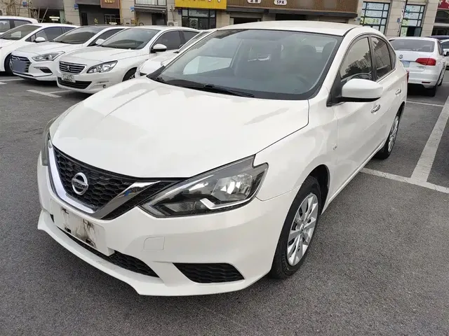 Nissan Sylphy 2021 Classic 1.6XE CVT Exclusive Edition