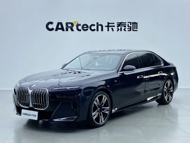 BMW 7 Series 2023 740Li Exclusive M Sport Package