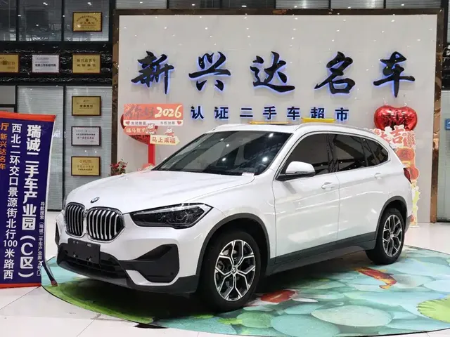 BMW X1 2022 sDrive25Li Leading