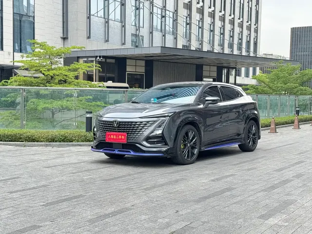 Changan UNI-T 2023 2nd Gen 1.5T Sport Flagship