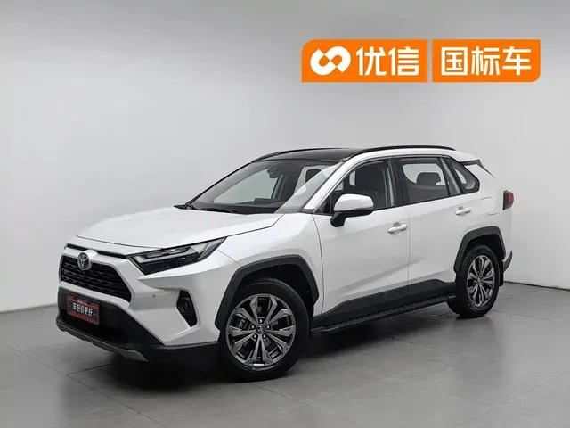 Toyota RAV4 Rongfang 2023 2.0L CVT FWD Style Plus Edition