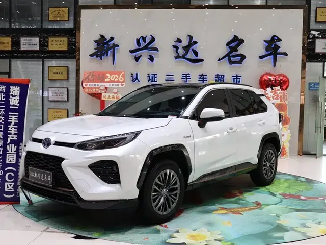 Toyota Wildlander 2024 Hybrid 2.5L E-CVT FWD Luxury PLUS Edition