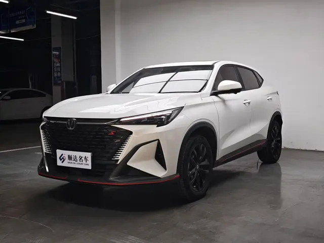 Changan X5 PLUS 2025 1.5T DCT Excellence