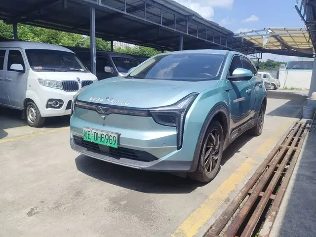 Nezha Auto Neta U 2021 Pro 500 Lunar Edition