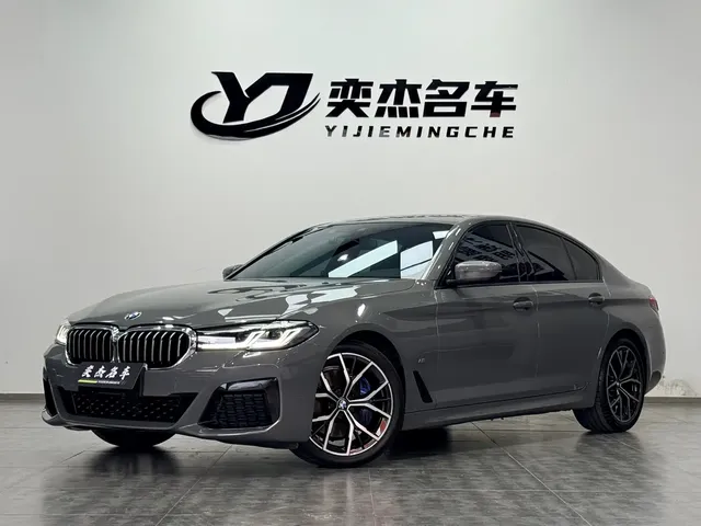 BMW 5 Series (Import) 2022 Facelift 530i M Sport Package