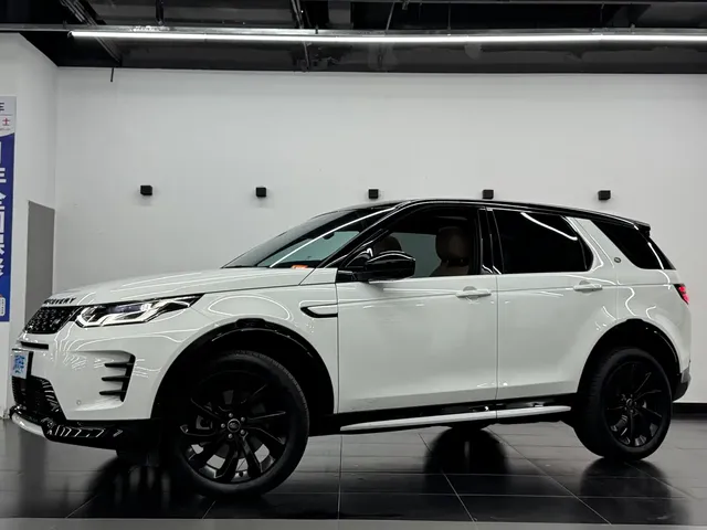 Land Rover Discovery Sport 2024 Luxury Custom Edition