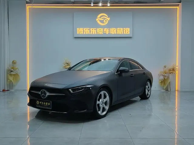 Mercedes-Benz CLS 2018 CLS 300 Dynamic