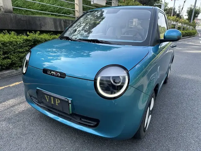 Changan Qiyuan Changan Lumin 2022 210km Sweet Edition