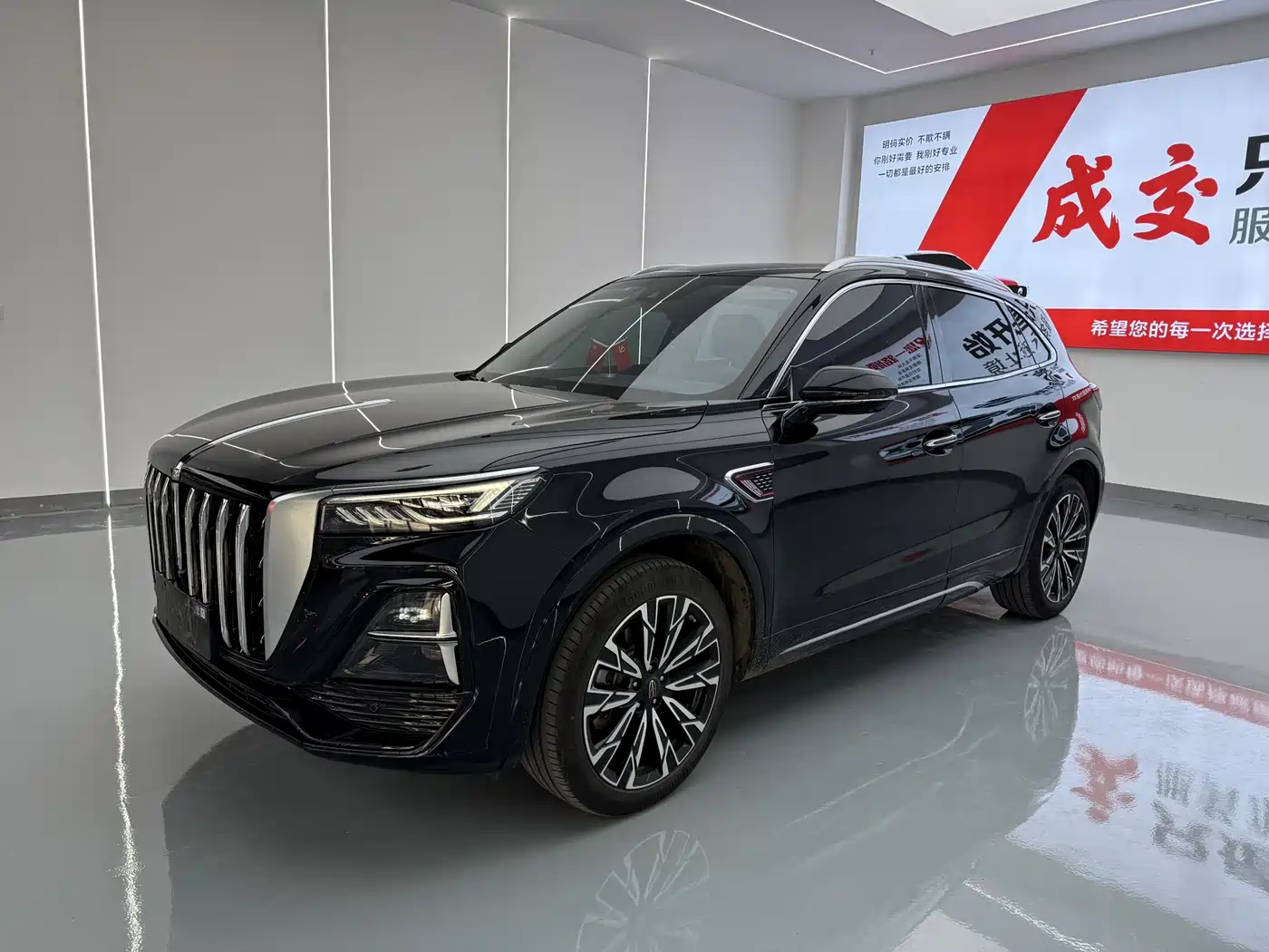Hongqi HS5 2023 2.0T AWD Flag Enjoy Pro Edition