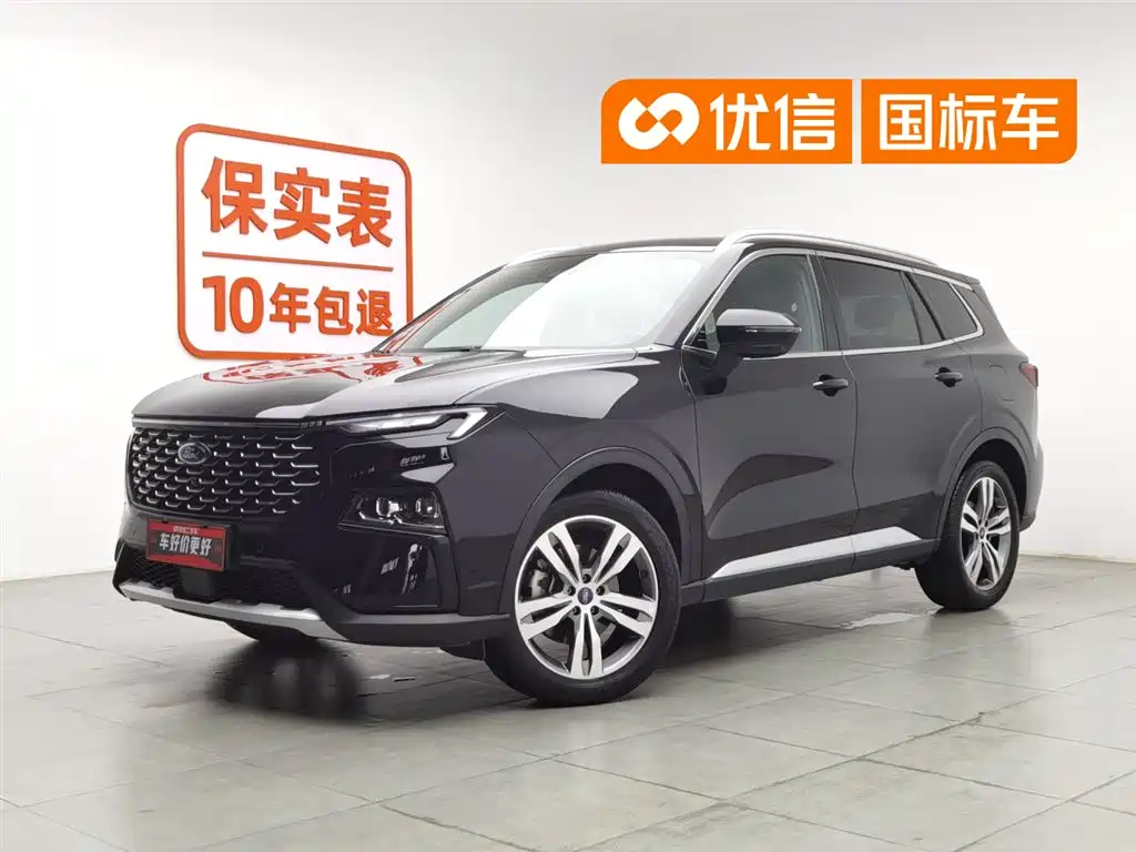 Ford Lingrui 2022 Facelift EcoBoost 170 Premium
