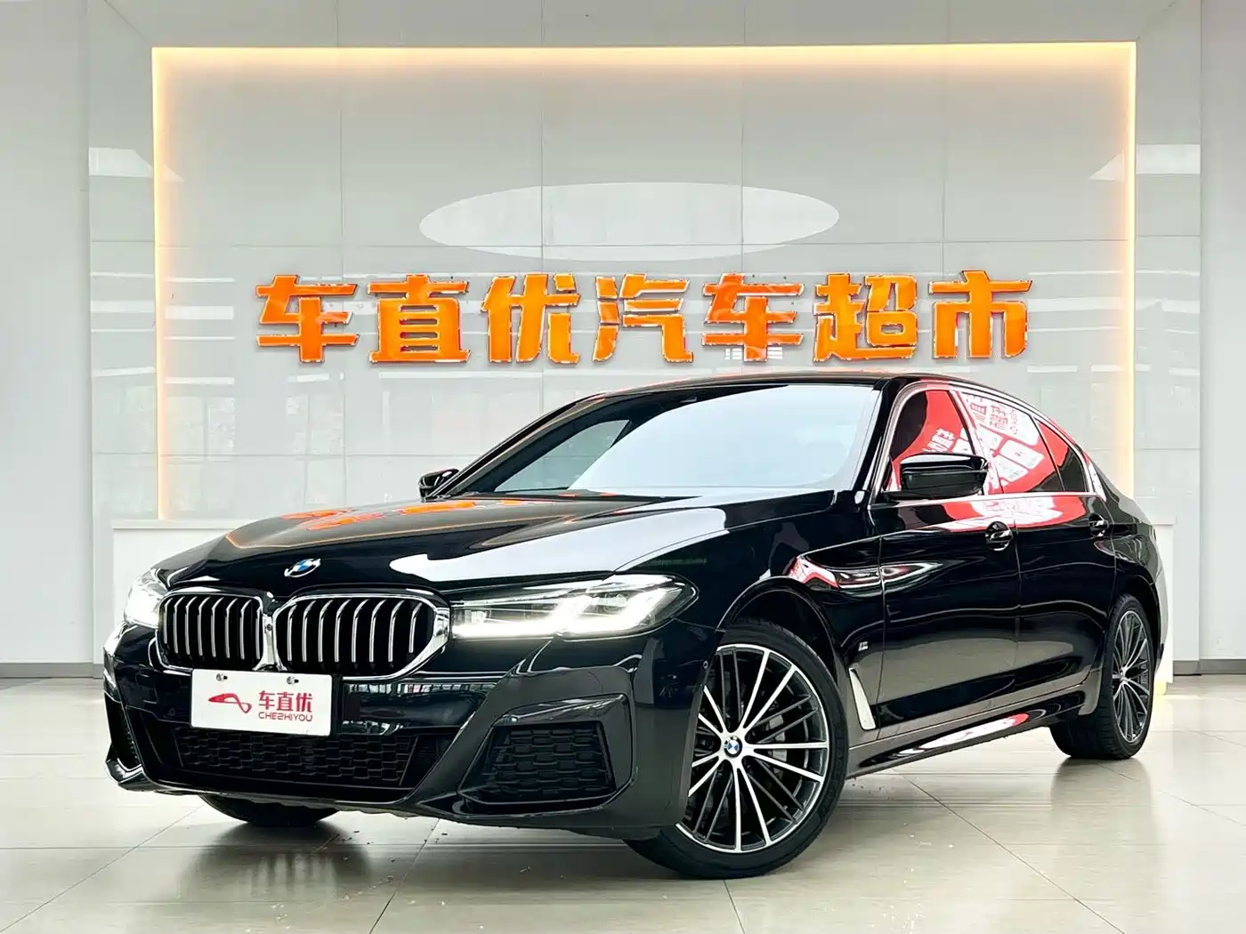 BMW 5 Series 2022 530Li Leading M Sport Package