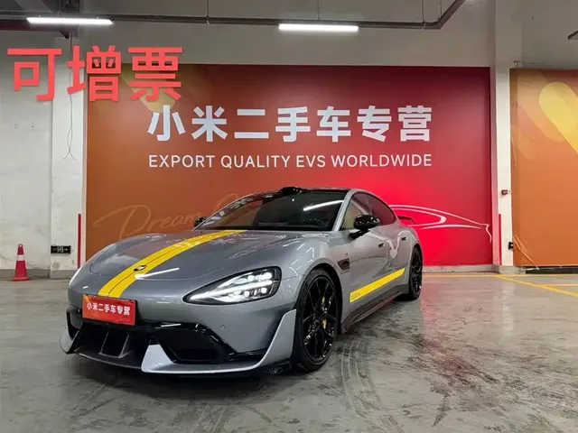 Xiaomi Auto Xiaomi SU7 Ultra 2025 Model Ultra