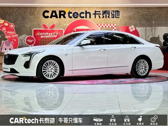 Cadillac CT6 2022 28T Luxury