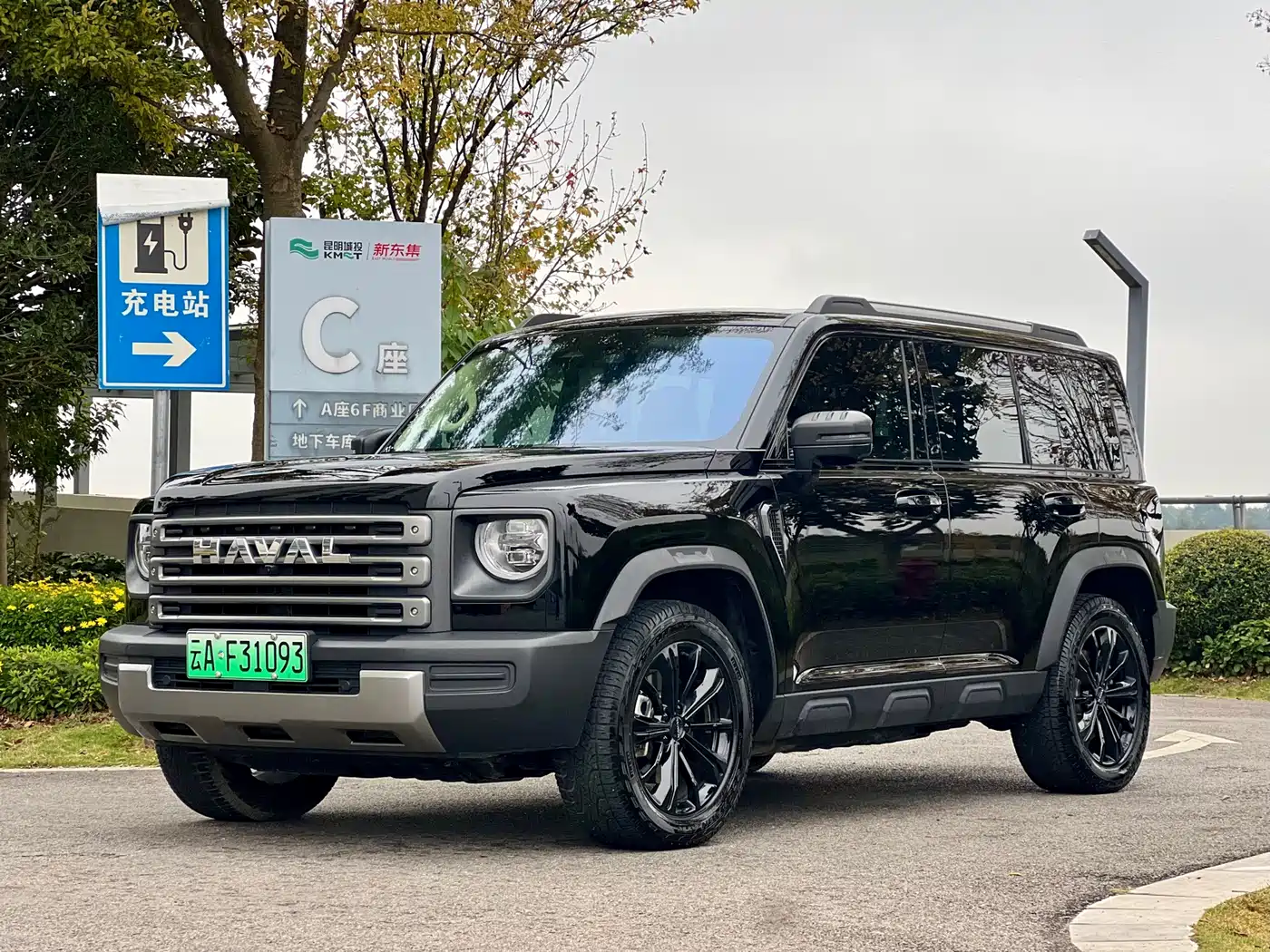 Haval Meng Long NEV 2023 Model Hi4 145 Explorer Edition