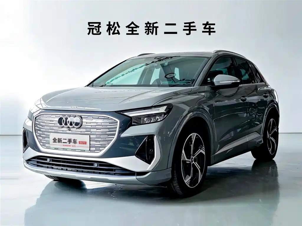 Audi Q4 e-tron 2024 40 e-tron Creation Edition