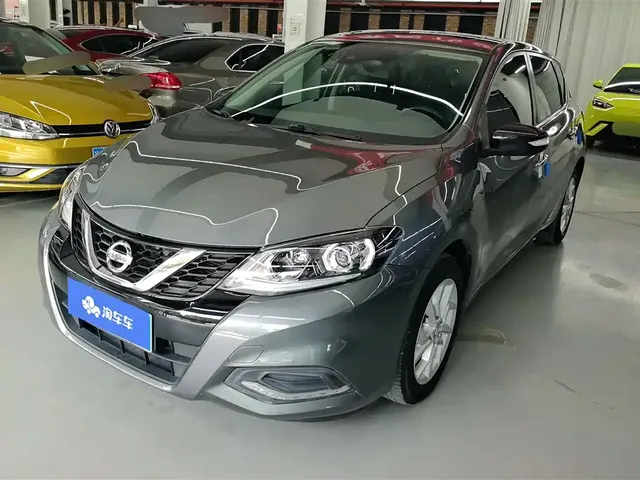 Nissan Tiida 2021 1.6L CVT Smart Drive Edition