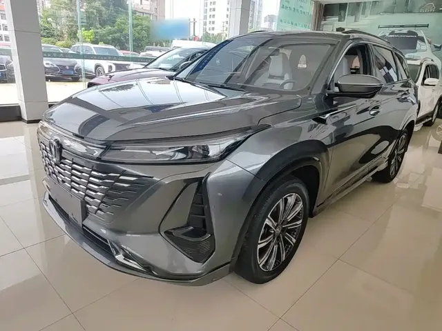 Changan CS75 PLUS 2023 3rd Gen 1.5T Auto Premium
